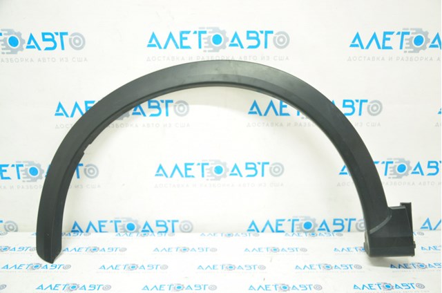 7400A509 Mitsubishi Молдинг арки крыла переднего, левый