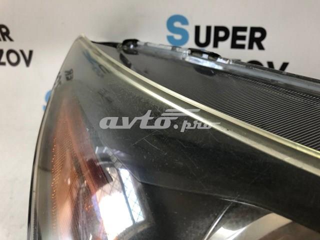 Купить 38X210 Polcar Фара основная правая