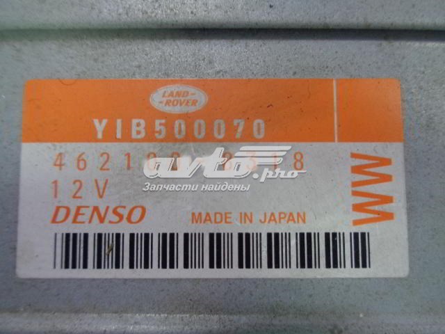 4621008318 Land Rover 