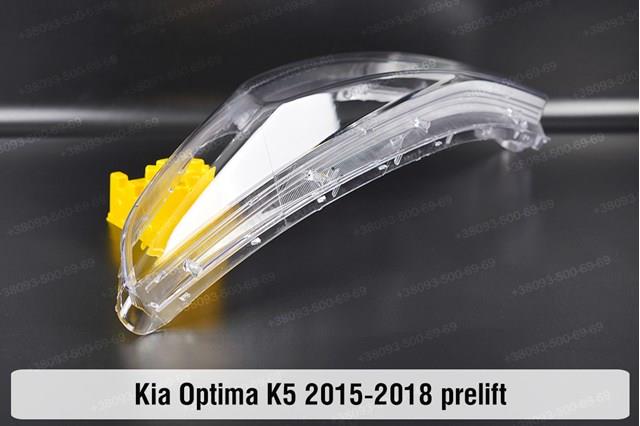Купить 92101D4140 Hyundai/Kia Фара левая передняя