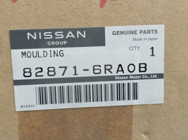  828716RA0B Nissan/Infiniti