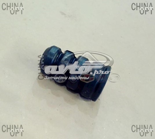 Буфер-отбойник амортизатора переднего Geely 1064001258 цена, от 1.96 USD