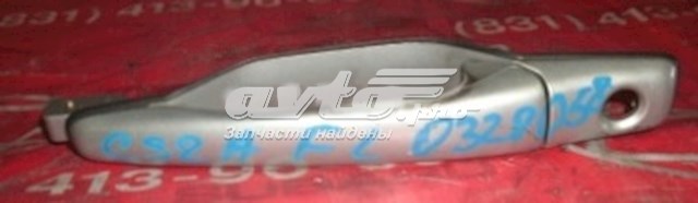 Ручка двери передней наружная правая MR970250 Mitsubishi