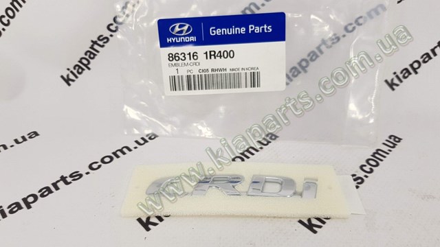 Купить 863202H000 Hyundai/Kia 