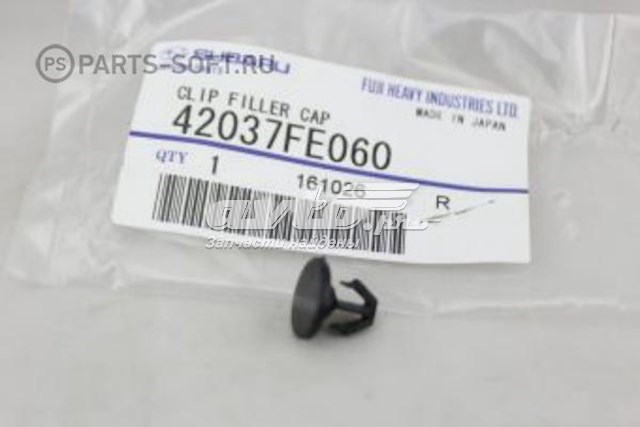  42037FE060 Subaru