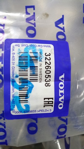 Купить 32260538 Volvo Уплотнение решётки радиатора