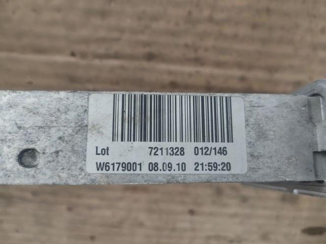 Купить 17117575243 BMW Радиатор охлаждения АКПП