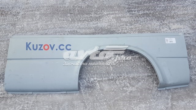  FPS 2515537 цена, от 72.83 USD