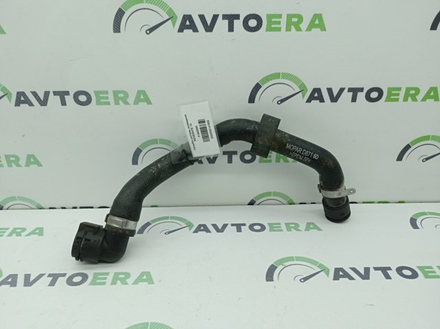  51940595 Chrysler