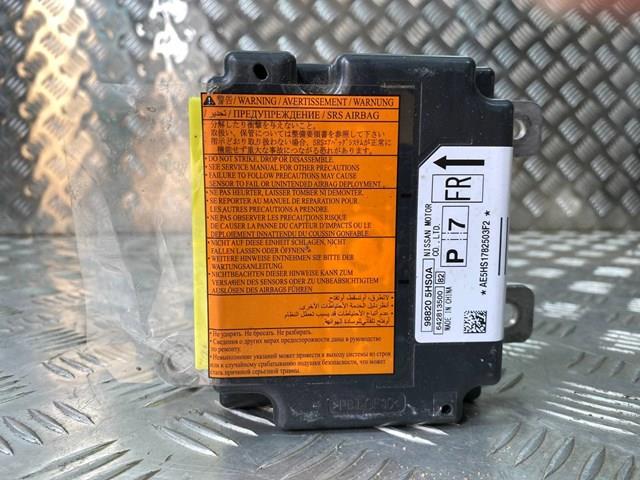 Купить 988205HS0A Nissan/Infiniti 