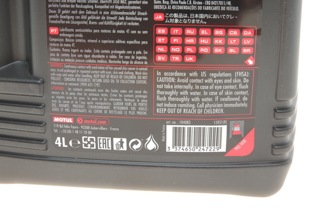 Купить 836741 Motul Моторное масло для дизеля