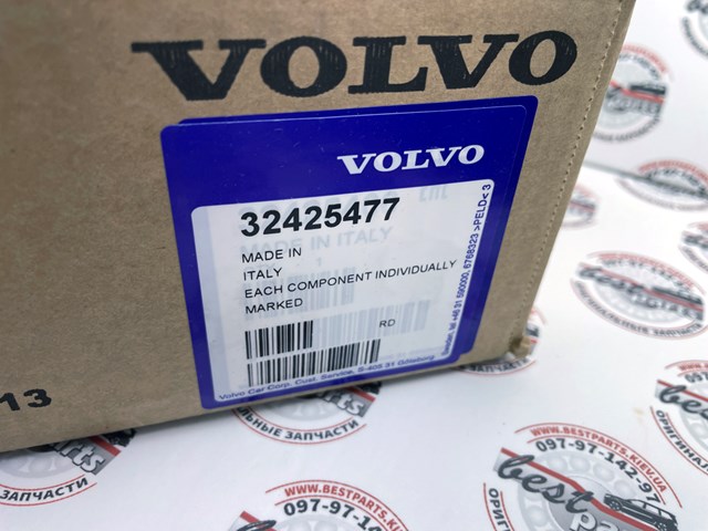 Купить 32425477 Volvo 