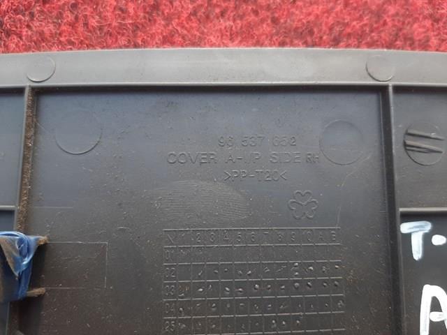  General Motors 96537652 цена, от 5.60 USD