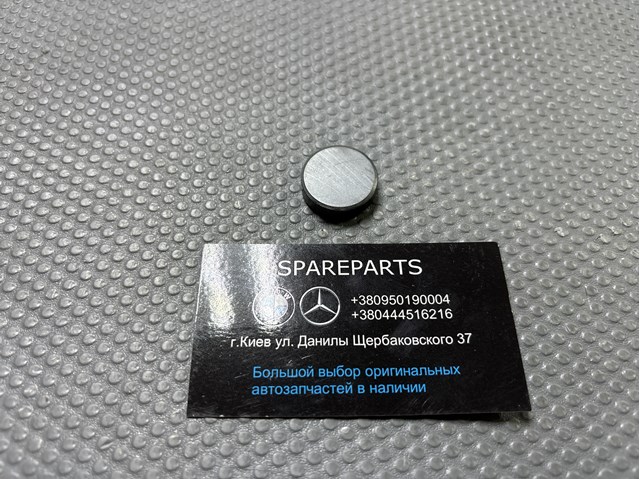 A0009880852 Mercedes íman da caixa automática de mudança