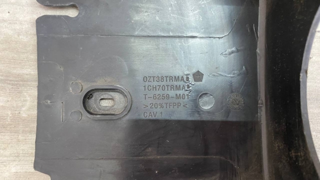  Chrysler 1CH70TRMAA цена, от 6.33 USD