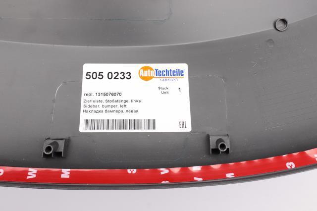 5050233 Autotechteile Передний левый клык бампера