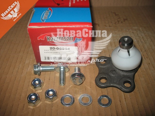 Нижняя правая шаровая опора Kapimsan 2005914 цена, от 11.27 USD