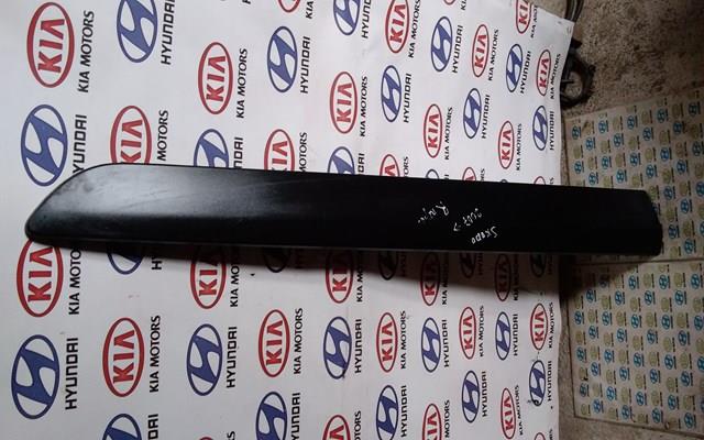  Fiat/Alfa/Lancia 1497640077