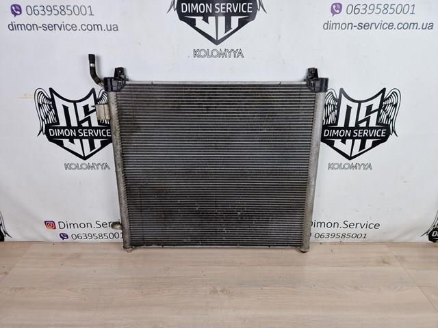 Радиатор охлаждения двигателя дополнительный Land Rover LR106644 цена, от 141.24 USD
