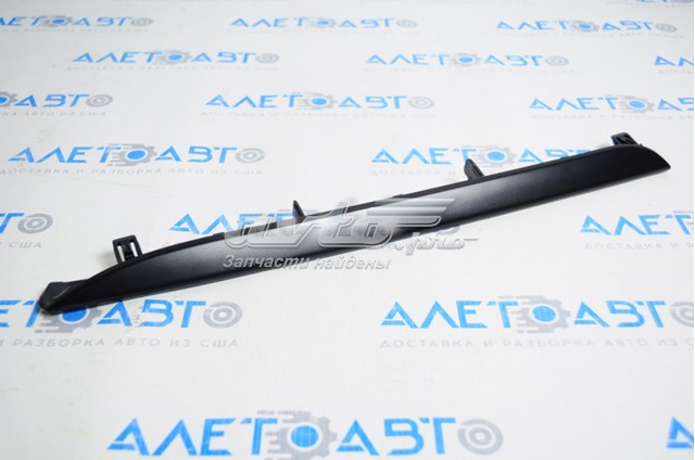  FPS FP7063971 цена, от 17.15 USD