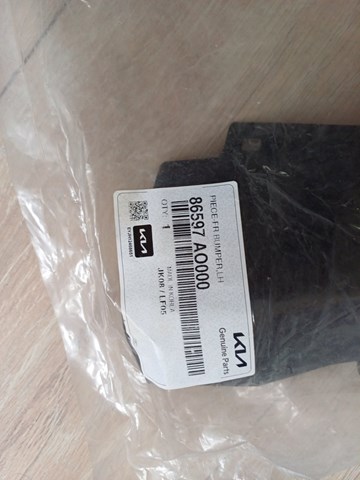  Hyundai/Kia 86597AO000 цена, от 54.53 USD