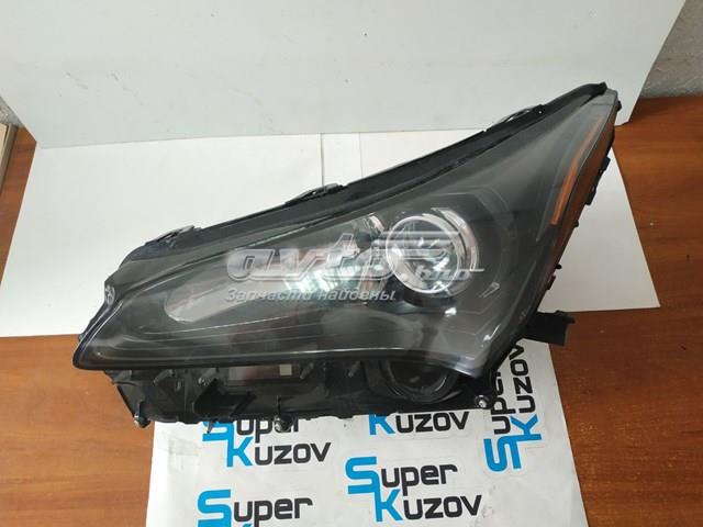 Купить 8107078030 Toyota 