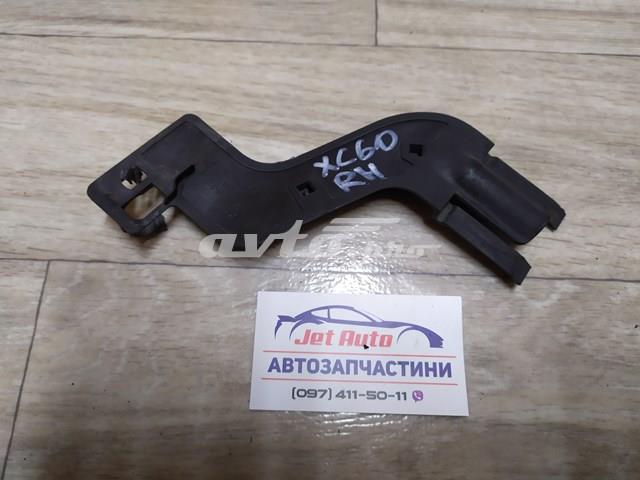  Volvo 31297667 цена, от 4.59 USD