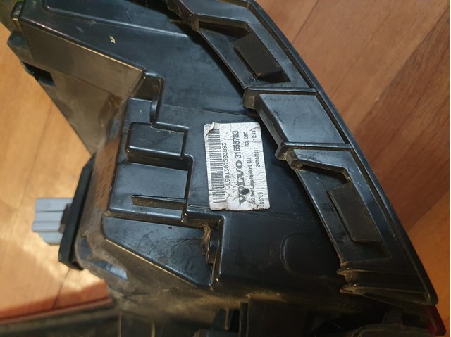  32228834 Volvo