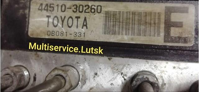 4451030260 Toyota Блок ABS гидравлический