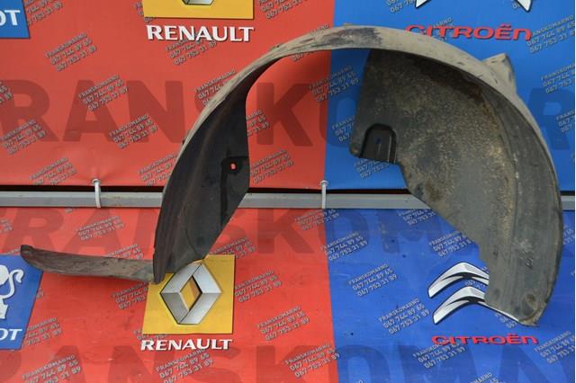 Купить 9684637680 Peugeot/Citroen 