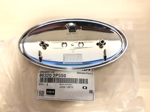 863202P550 Hyundai/Kia Фирменный значек на багажник