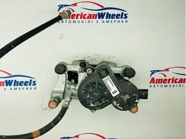  Subaru 26620AN00A цена, от 114.02 USD