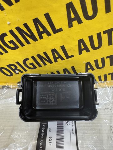 Крышка блока реле Mazda GRT866752