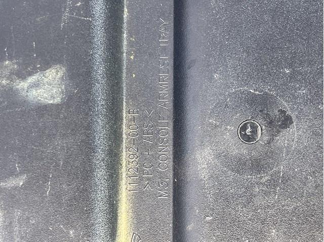  Tesla 111239200B цена, от 14.11 USD