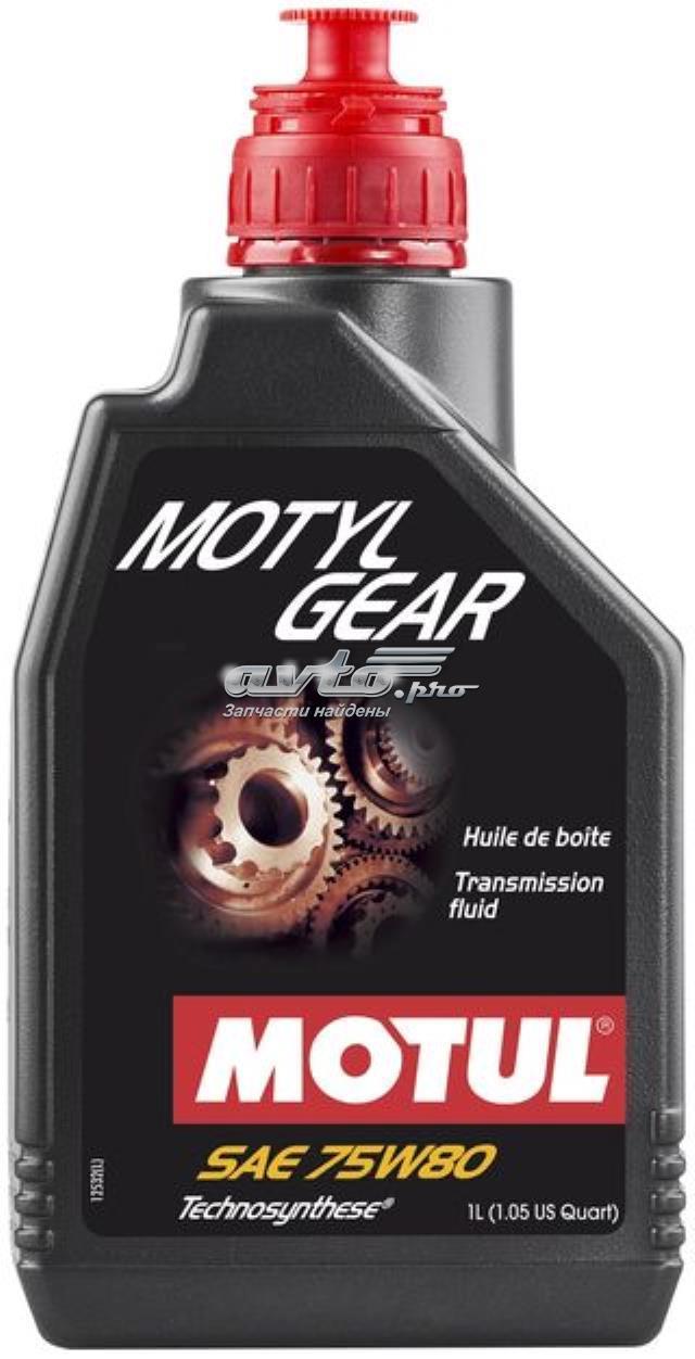 Масло для вилок и амортизаторов 822301 Motul