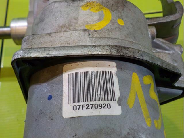 Купить 2H56399500 Hyundai/Kia 