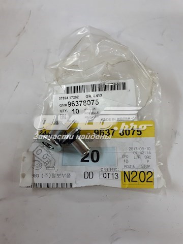 96378075 General Motors шайба epica болта крышки клапанной (96378075 gm)