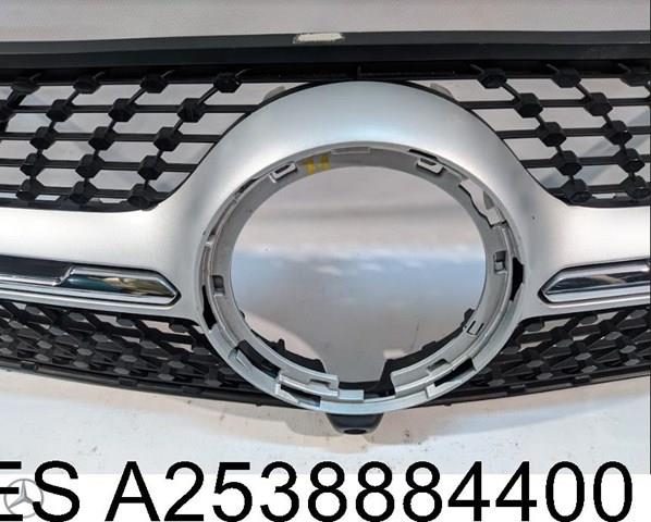 A2538884400 Mercedes 