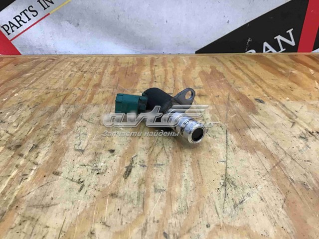 LR124526 Land Rover 