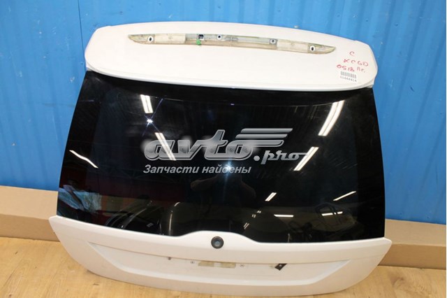 31297071 Volvo