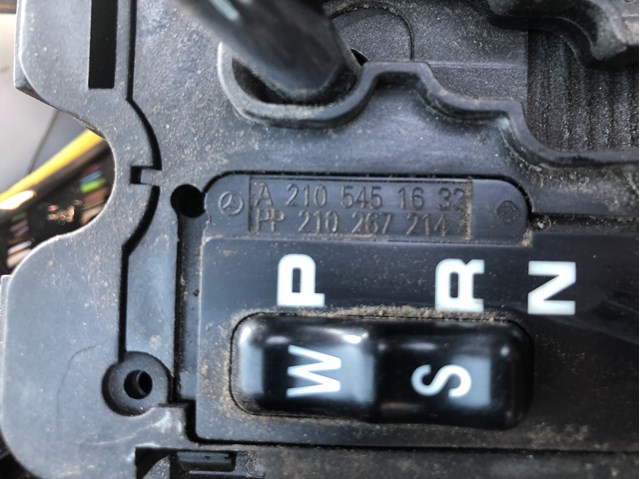 Купить A2105451632 Mercedes 