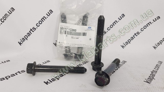 Купить 1016001389 Geely 