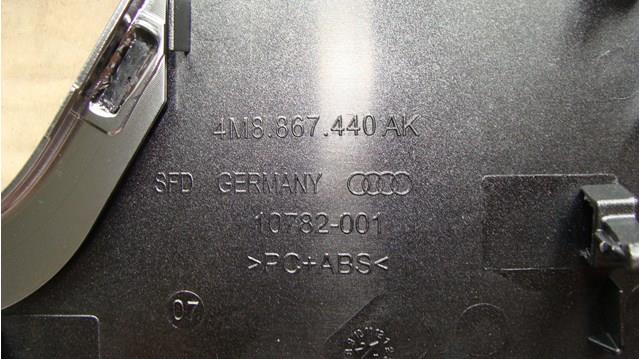 4M8867440 VAG 