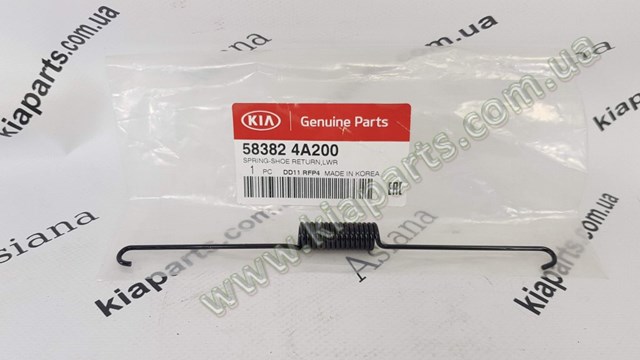 583824A200 Hyundai/Kia 