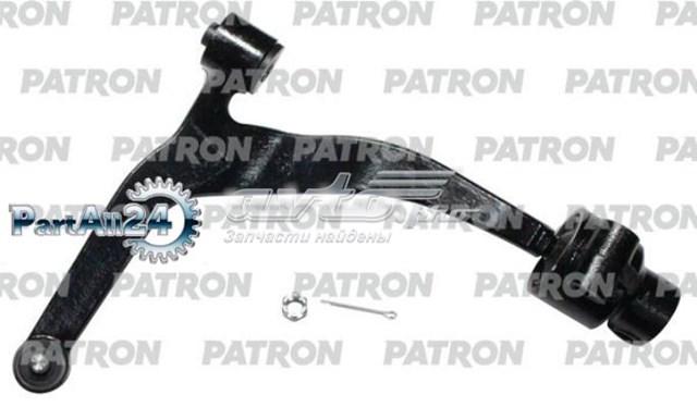 PS5464L Patron Рычаг передней подвески нижний левый