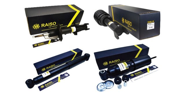 Амортизатор передний RAISO RS110897