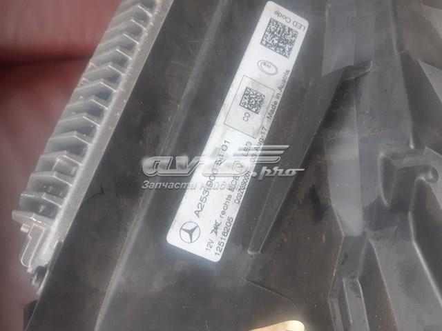  A2539065401 Mercedes