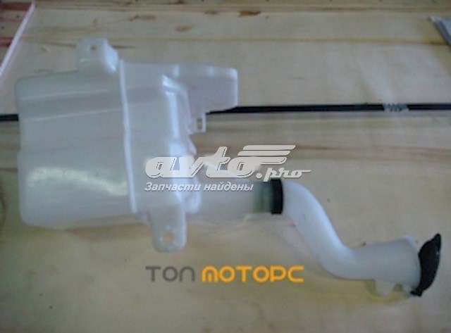 1067002028 Geely Бачок омывателя стекла