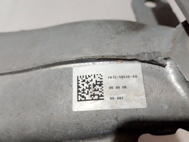 LR098947 Land Rover Балансир задний нижний, правый