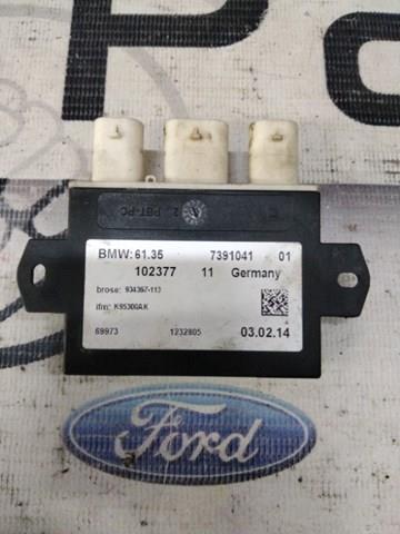 61357391041 BMW Sensor de apertura de maletero original y equivalente